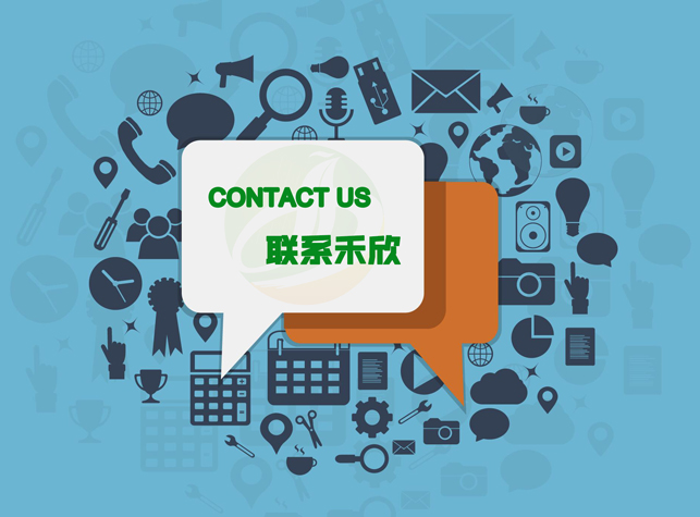 聯(lián)系上海國際軟包裝展覽會