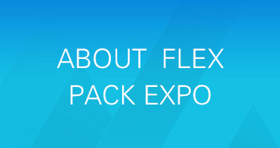 軟包裝展覽會簡介