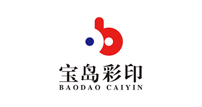 上海國際軟包裝展覽會推薦參展商常熟市寶島彩印包裝有限公司