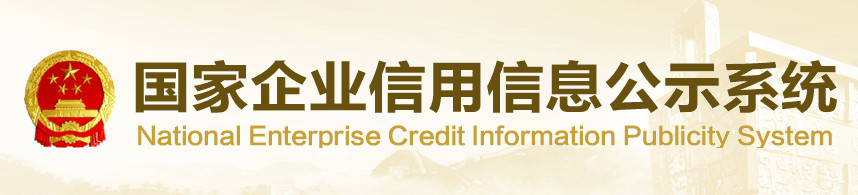 年底44家軟包薄膜廠突然“失聯(lián)”，到底什么情況？-上海國際軟包裝展覽會(huì)