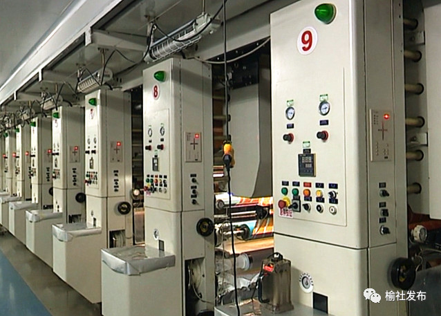 大型軟包廠曬成績(jī)單：年復(fù)合增長(zhǎng)率40%！今年銷售收入要到4億！-上海國(guó)際軟包裝展覽會(huì)