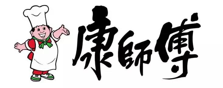 康師傅2020年纏繞膜開始招標(biāo)，想掙錢的軟包廠不妨一試！-上海國際軟包裝展覽會